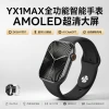 LXdZ cross-border smartwatch Bluetooth call voice assistant Dynamic watch face heart rate monitoring step-counting sports watch details Picture